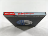 Kyukyoku Tiger Boxed PC Engine TurboGrafx HU Japan - DL7486 - Photo 4