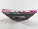 Kickball Boxed PC Engine TurboGrafx HU Japan - DL7487 - Photo 4