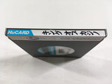 King of Casino Boxed PC Engine TurboGrafx HU Japan - DL7488 - Photo 4