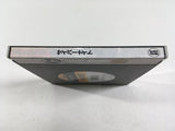 Cyber Knight Boxed PC Engine TurboGrafx HU Japan - DL7491 - Photo 4