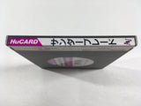 Thunder Blade Boxed PC Engine TurboGrafx HU Japan - DL7492 - Photo 4