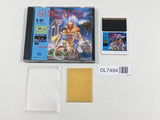 Sindibad Chitei No Dai Makyu Boxed PC Engine TurboGrafx HU Japan - DL7494 - Photo 1