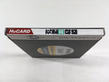 Shiryo Sensen Boxed PC Engine TurboGrafx HU Japan - DL7495 - Photo 4