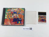 Sokoban World Boxed PC Engine TurboGrafx HU Japan - DL7499 - Photo 1