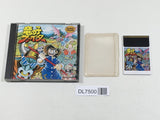 Tatsu no Ko Fighter Boxed PC Engine TurboGrafx HU Japan - DL7500 - Photo 1