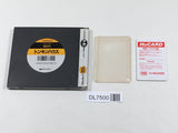 Tatsu no Ko Fighter Boxed PC Engine TurboGrafx HU Japan - DL7500 - Photo 2