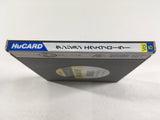 Dungeon Explorer Boxed PC Engine TurboGrafx HU Japan - DL7501 - Photo 4