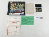 Nazo no Masquerade Boxed PC Engine TurboGrafx HU Japan - DL7502 - Photo 1