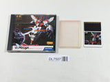 Hisou Kihei KaiSerd Kai Serd Boxed PC Engine TurboGrafx HU Japan - DL7507 - Photo 1