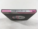 Hisou Kihei KaiSerd Kai Serd Boxed PC Engine TurboGrafx HU Japan - DL7507 - Photo 4