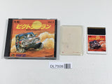 Victory Run Boxed PC Engine TurboGrafx HU Japan - DL7508 - Photo 1