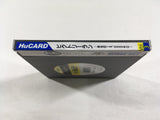 Victory Run Boxed PC Engine TurboGrafx HU Japan - DL7508 - Photo 4