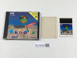 Blodia Boxed PC Engine TurboGrafx HU Japan - DL7509 - Photo 1