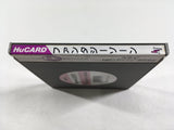 Fantasy Zone Boxed PC Engine TurboGrafx HU Japan - DL7510 - Photo 4