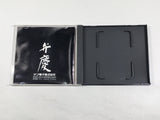 Benkei Gaiden Boxed PC Engine TurboGrafx HU Japan - DL7511 - Photo 3