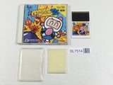 Bomberman '93 Boxed PC Engine TurboGrafx HU Japan - DL7514 - Photo 1
