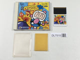 Bomberman '93 Boxed PC Engine TurboGrafx HU Japan - DL7515 - Photo 1