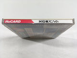 Tennokoe Bank Boxed PC Engine TurboGrafx HU Japan - DL7516 - Photo 4