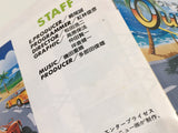 Out Run Boxed PC Engine TurboGrafx HU Japan - DL7517 - Photo 3