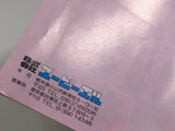 Atomic Robo Kid Special Boxed PC Engine TurboGrafx HU Japan - DL7518 - Photo 3