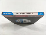 Atomic Robo Kid Special Boxed PC Engine TurboGrafx HU Japan - DL7518 - Photo 4