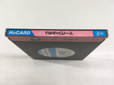 Gomola Speed Boxed PC Engine TurboGrafx HU Japan - DL7522 - Photo 4