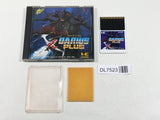 Darius Plus Boxed PC Engine TurboGrafx HU Japan - DL7523 - Photo 1