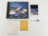 Heavy Unit Boxed PC Engine TurboGrafx HU Japan - DL7524 - Photo 1