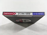 Wonder Momo Boxed PC Engine TurboGrafx HU Japan - DL7533 - Photo 4