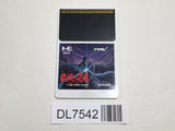 Saigo no Nindo Ninja Spirit PC Engine TurboGrafx HU Japan - DL7542 - Photo 1