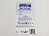 Dragon Spirit PC Engine TurboGrafx HU Japan - DL7545 - Photo 2