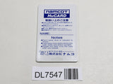 Valkyrie no Densetsu PC Engine TurboGrafx HU Japan - DL7547 - Photo 2