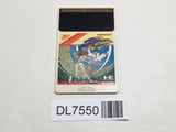 Pro Tennis World Court PC Engine TurboGrafx HU Japan - DL7550 - Photo 1