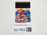 Pro Yakyuu World Stadium '91 PC Engine TurboGrafx HU Japan - DL7553 - Photo 1