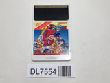 Pro Yakyuu World Stadium '91 PC Engine TurboGrafx HU Japan - DL7554 - Photo 1