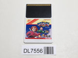 Ordyne PC Engine TurboGrafx HU Japan - DL7556 - Photo 1