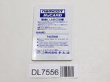 Ordyne PC Engine TurboGrafx HU Japan - DL7556 - Photo 2