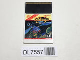 Galaga '88 PC Engine TurboGrafx HU Japan - DL7557 - Photo 1