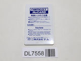 Chozetsurin-jin Beraboman PC Engine TurboGrafx HU Japan - DL7558 - Photo 2