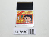 Chibi Maruko-chan Quiz de Piihira PC Engine TurboGrafx HU Japan - DL7559 - Photo 1
