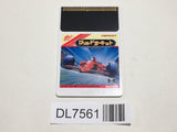 World Circuit PC Engine TurboGrafx HU Japan - DL7561 - Photo 1