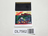 Splatter House PC Engine TurboGrafx HU Japan - DL7562 - Photo 1