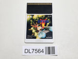 R Type 2 PC Engine TurboGrafx HU Japan - DL7564 - Photo 1