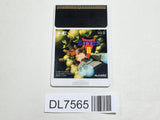 R Type 2 PC Engine TurboGrafx HU Japan - DL7565 - Photo 1