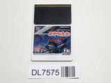 Genpei Toma Den PC Engine TurboGrafx HU Japan - DL7575 - Photo 1