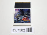 Kyukyoku Tiger PC Engine TurboGrafx HU Japan - DL7582 - Photo 1