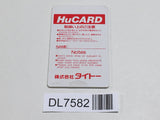 Kyukyoku Tiger PC Engine TurboGrafx HU Japan - DL7582 - Photo 2