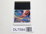 Space Harrier PC Engine TurboGrafx HU Japan - DL7584 - Photo 1