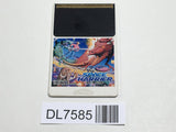 Space Harrier PC Engine TurboGrafx HU Japan - DL7585 - Photo 1