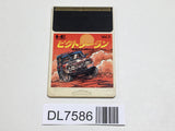 Victory Run PC Engine TurboGrafx HU Japan - DL7586 - Photo 1